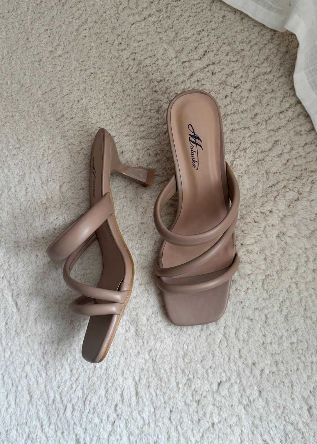 Mila Puff Heeled Sandals - Taupe