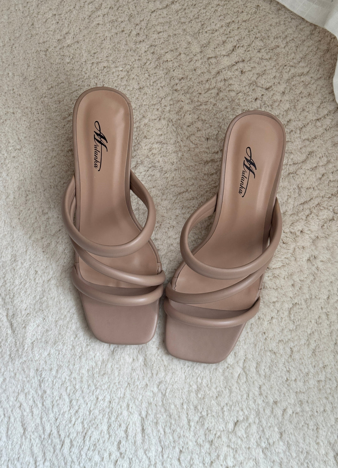 Mila Puff Heeled Sandals - Taupe
