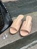 Elsa Slingback Kitten Heel - Beige